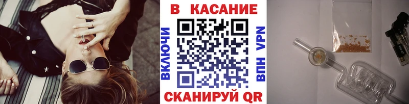 Где найти наркотики Николаевск МЕТАМФЕТАМИН АМФ Альфа ПВП НБОМе ГАШ COCAIN Каннабис Меф