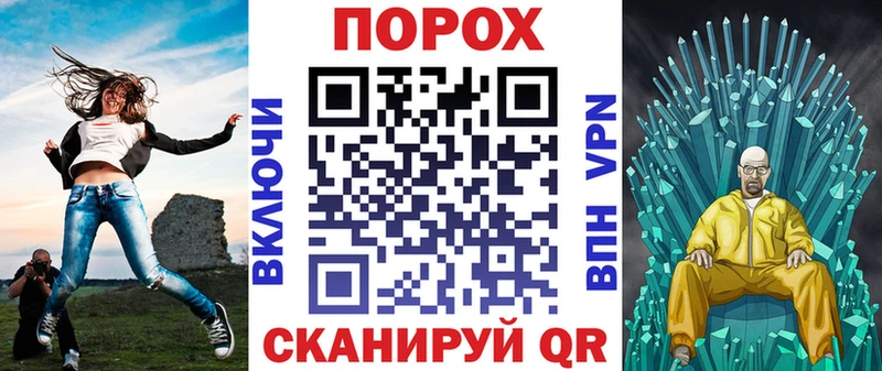 АМФ Premium Николаевск