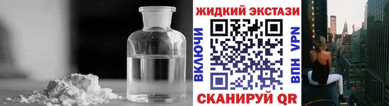 БУТИРАТ BDO 33%  Николаевск 