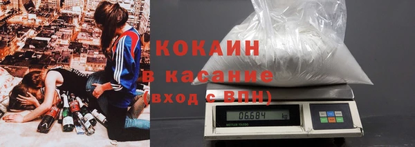 гидра Алзамай