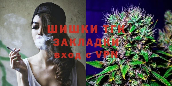 MDMA Арсеньев