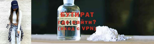 spice Алексин