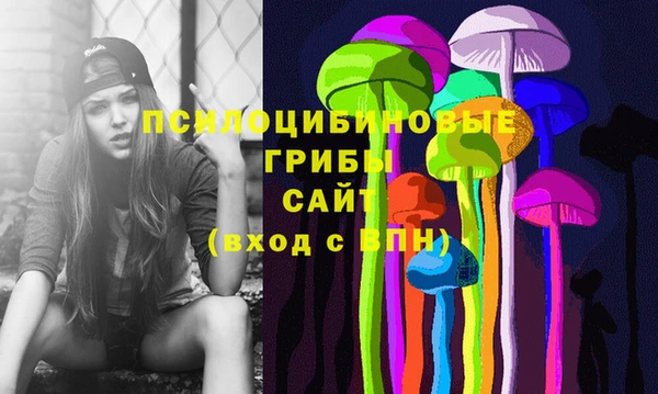 герыч Аркадак