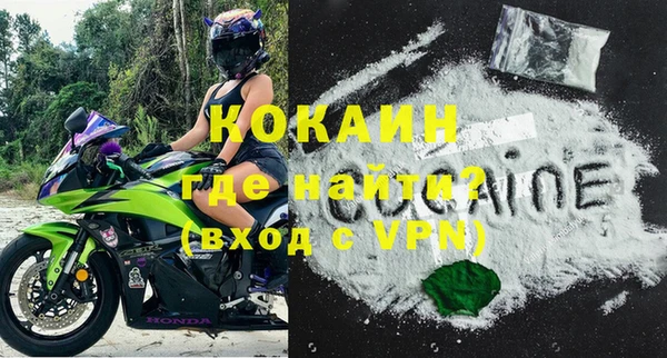 spice Алексин