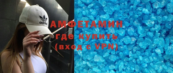 гидра Алзамай