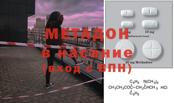 spice Алексин