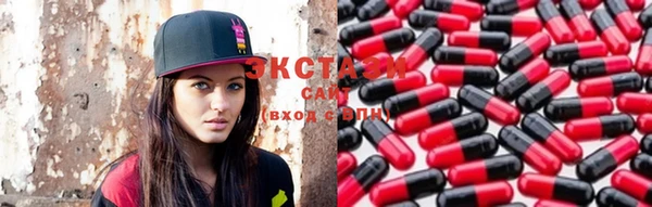 spice Алексин