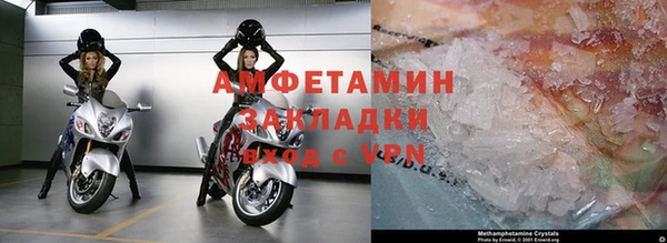 дмт Ростов