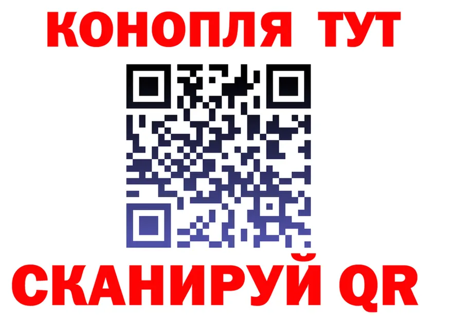 КЕТАМИН VHQ сайт shop МЕГА Николаевск